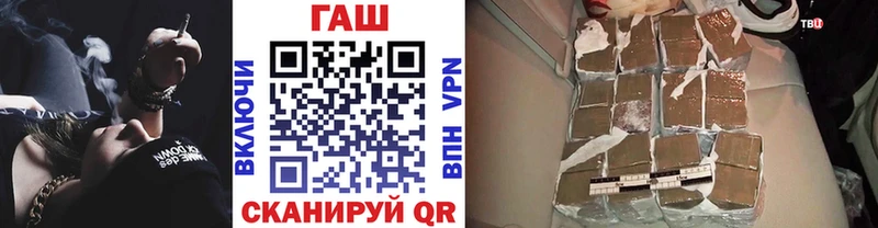 Как найти наркотики Шатура COCAIN  МАРИХУАНА  А ПВП  Галлюциногенные грибы  ЭКСТАЗИ  Гашиш  Меф мяу мяу 