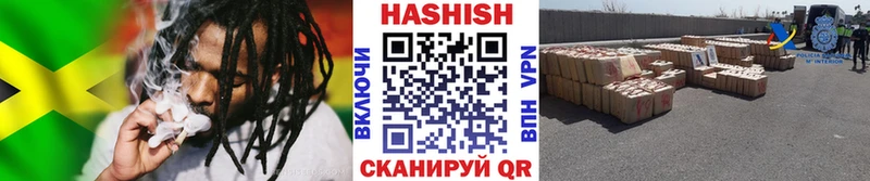 ГАШ Изолятор  Шатура 