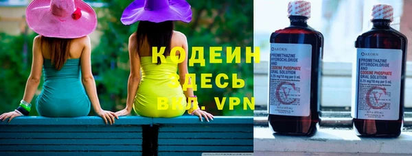 гидропоника Кулебаки