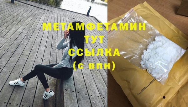 гидропоника Кулебаки