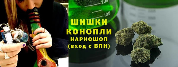 гидропоника Кулебаки