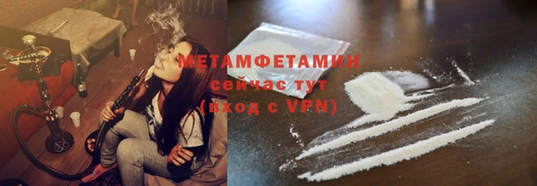 spice Куйбышев