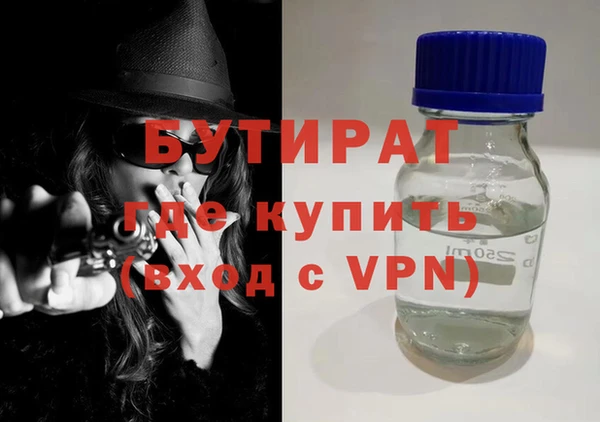 ешки Кукмор