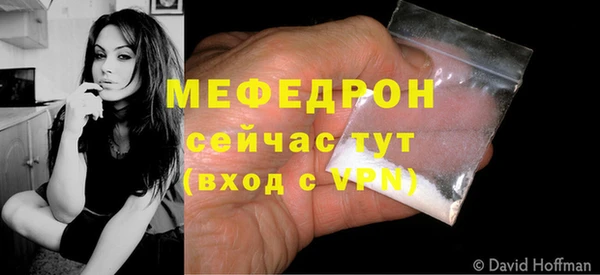 гидропоника Кулебаки