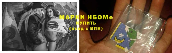 не бодяженный Переславль-Залесский