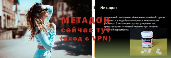 ешки Кукмор