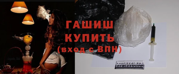 spice Куйбышев
