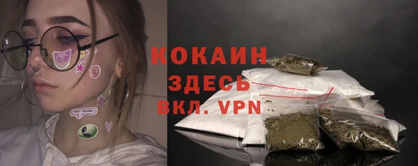 гидропоника Кулебаки