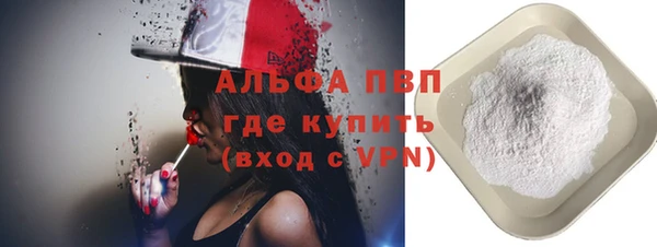 ешки Кукмор