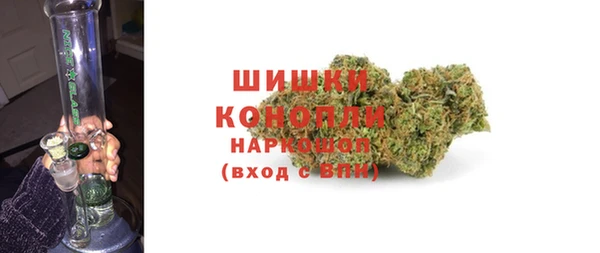 ешки Кукмор