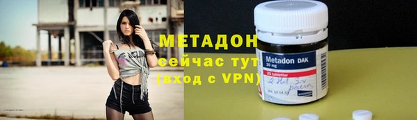 гидропоника Кулебаки