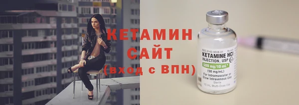 гидропоника Кулебаки
