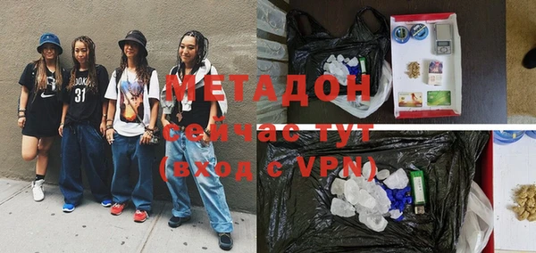гидропоника Кулебаки