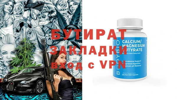 ешки Кукмор
