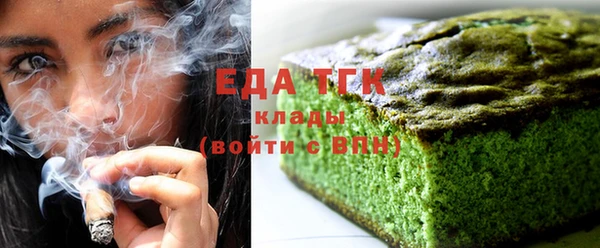 гидропоника Кулебаки