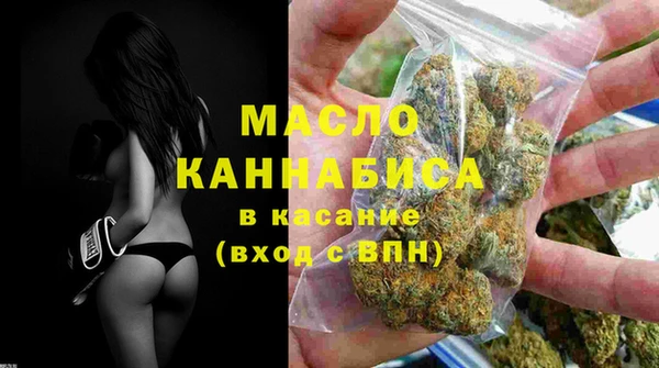 spice Куйбышев