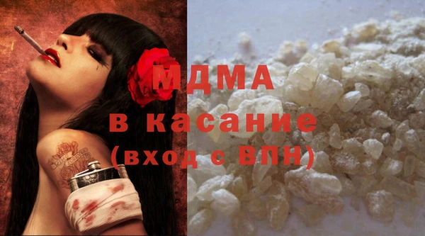 ешки Кукмор