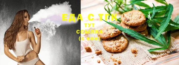 ешки Кукмор