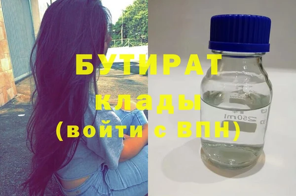 ешки Кукмор