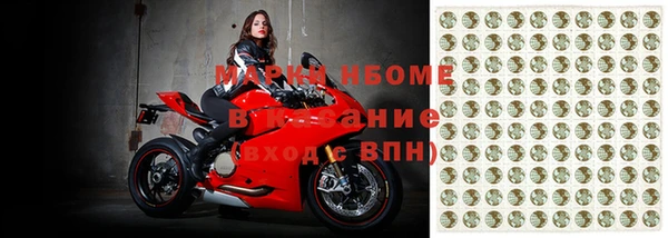 spice Куйбышев
