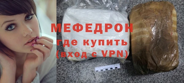 ешки Кукмор
