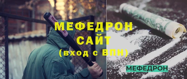 гидропоника Кулебаки