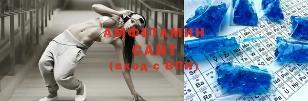 ешки Кукмор