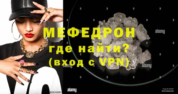 ешки Кукмор
