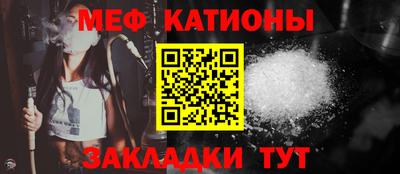 mix Ирбит