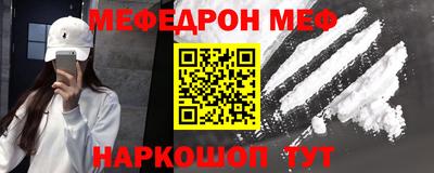 герыч Изобильный