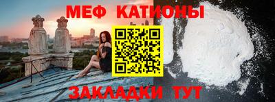 mix Ирбит
