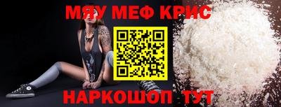 apvp Ипатово