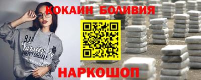 apvp Ипатово
