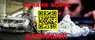 apvp Ипатово