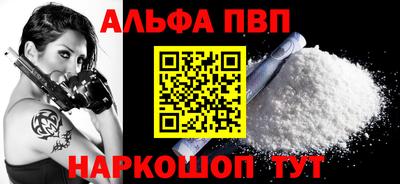 МДПВ Балаково