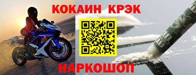 mix Ирбит