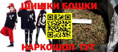 герыч Изобильный