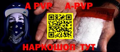 герыч Изобильный