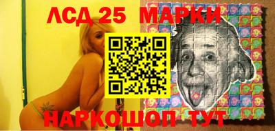 mix Ирбит