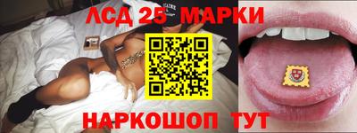 МДПВ Балаково