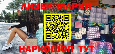 МДПВ Балаково