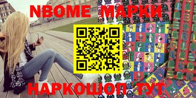 МДПВ Балаково