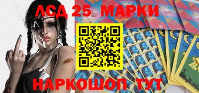 герыч Изобильный