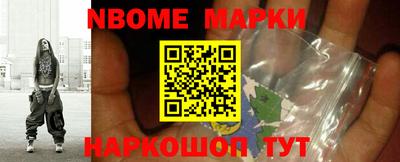 МДПВ Балаково