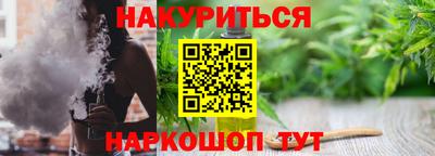 герыч Изобильный