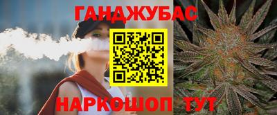 mix Ирбит