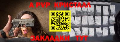 герыч Изобильный