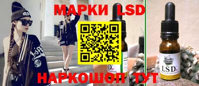 mix Ирбит