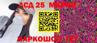 герыч Изобильный