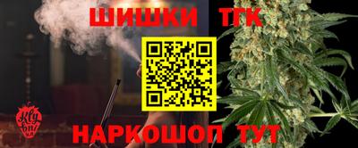 герыч Изобильный